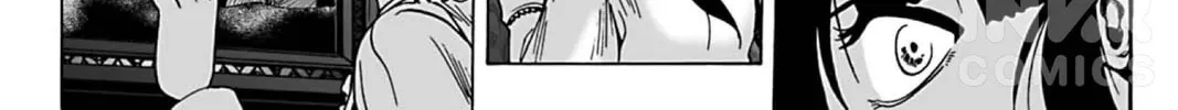 Read The Dreaming chapter 18 image 45 on Lezhin
