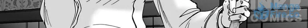 Read The Dreaming chapter 18 image 47 on Lezhin