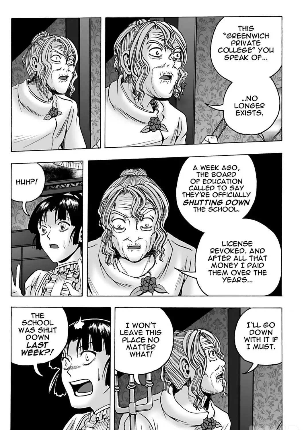 Read The Dreaming chapter 18 image 50 on Lezhin