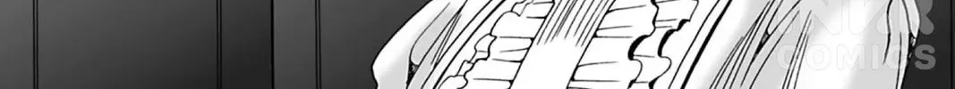 Read The Dreaming chapter 18 image 55 on Lezhin