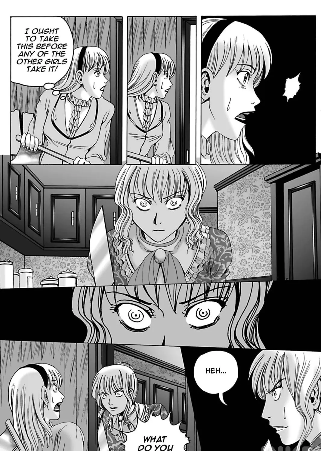 Read The Dreaming chapter 19 image 36 on Lezhin