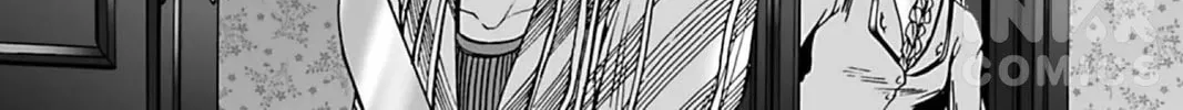 Read The Dreaming chapter 19 image 43 on Lezhin