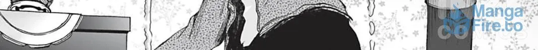 Read The Dreaming chapter 2 image 17 on Lezhin