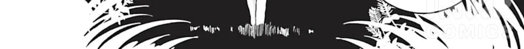 Read The Dreaming chapter 2 image 33 on Lezhin