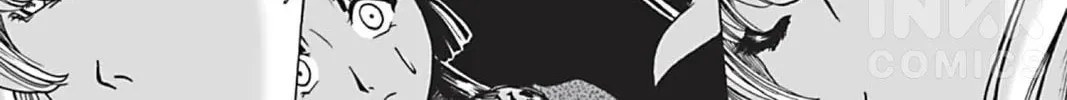 Read The Dreaming chapter 2 image 37 on Lezhin