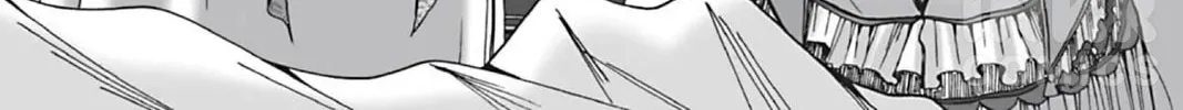 Read The Dreaming chapter 2 image 43 on Lezhin