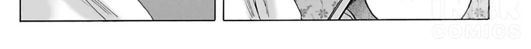 Read The Dreaming chapter 20 image 3 on Lezhin
