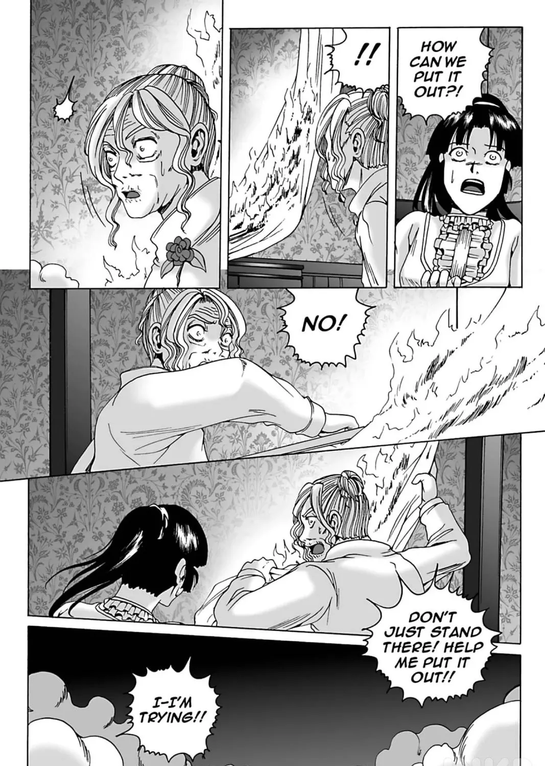 Read The Dreaming chapter 20 image 32 on Lezhin
