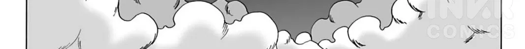 Read The Dreaming chapter 20 image 33 on Lezhin