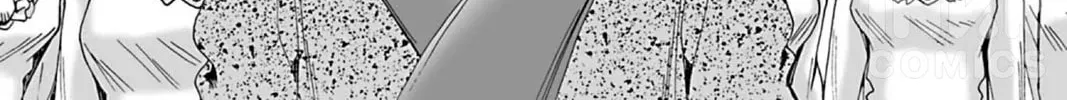 Read The Dreaming chapter 20 image 39 on Lezhin
