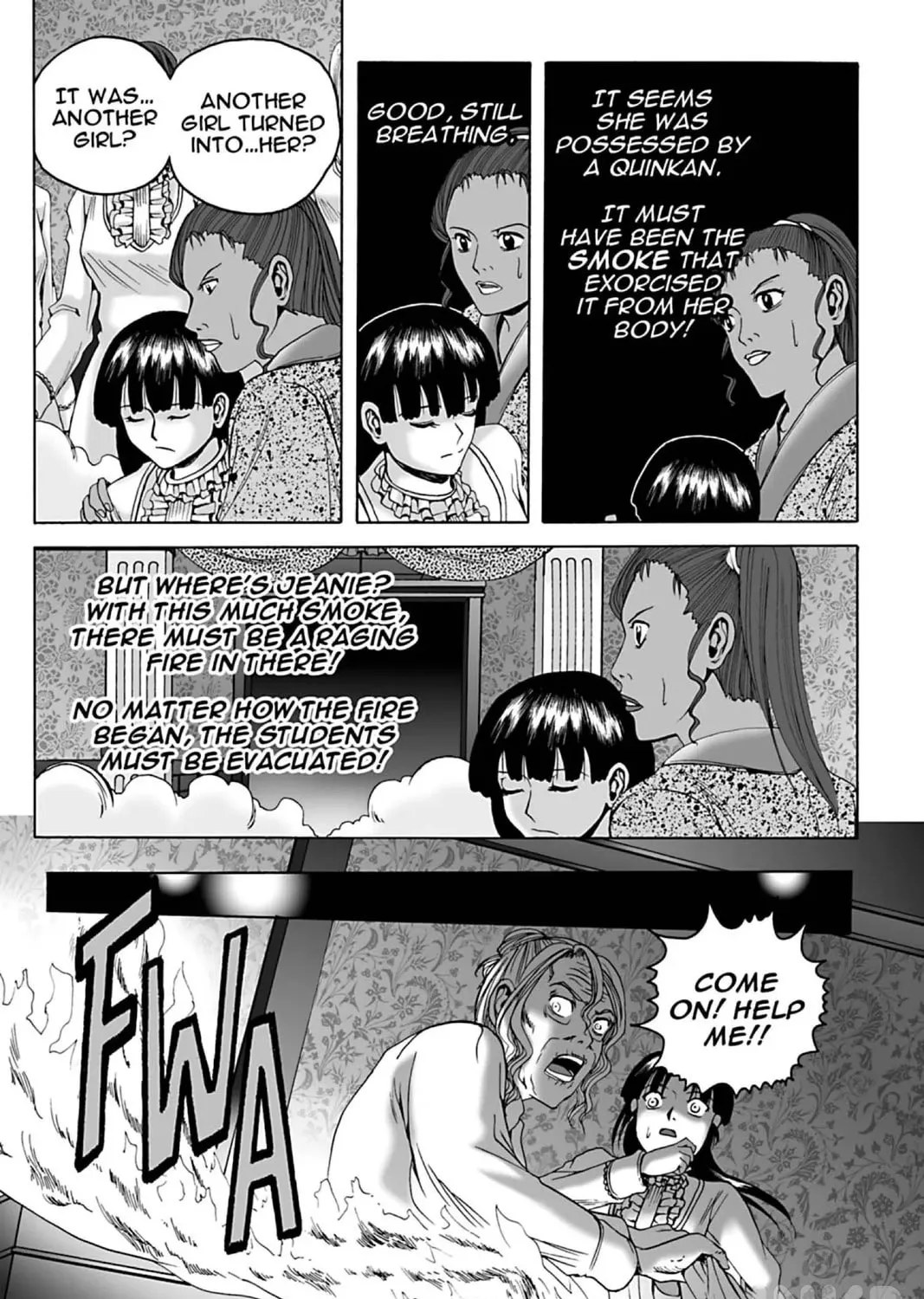 Read The Dreaming chapter 20 image 42 on Lezhin