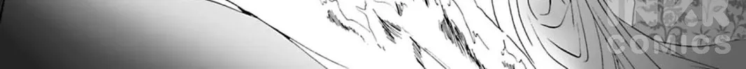 Read The Dreaming chapter 20 image 43 on Lezhin