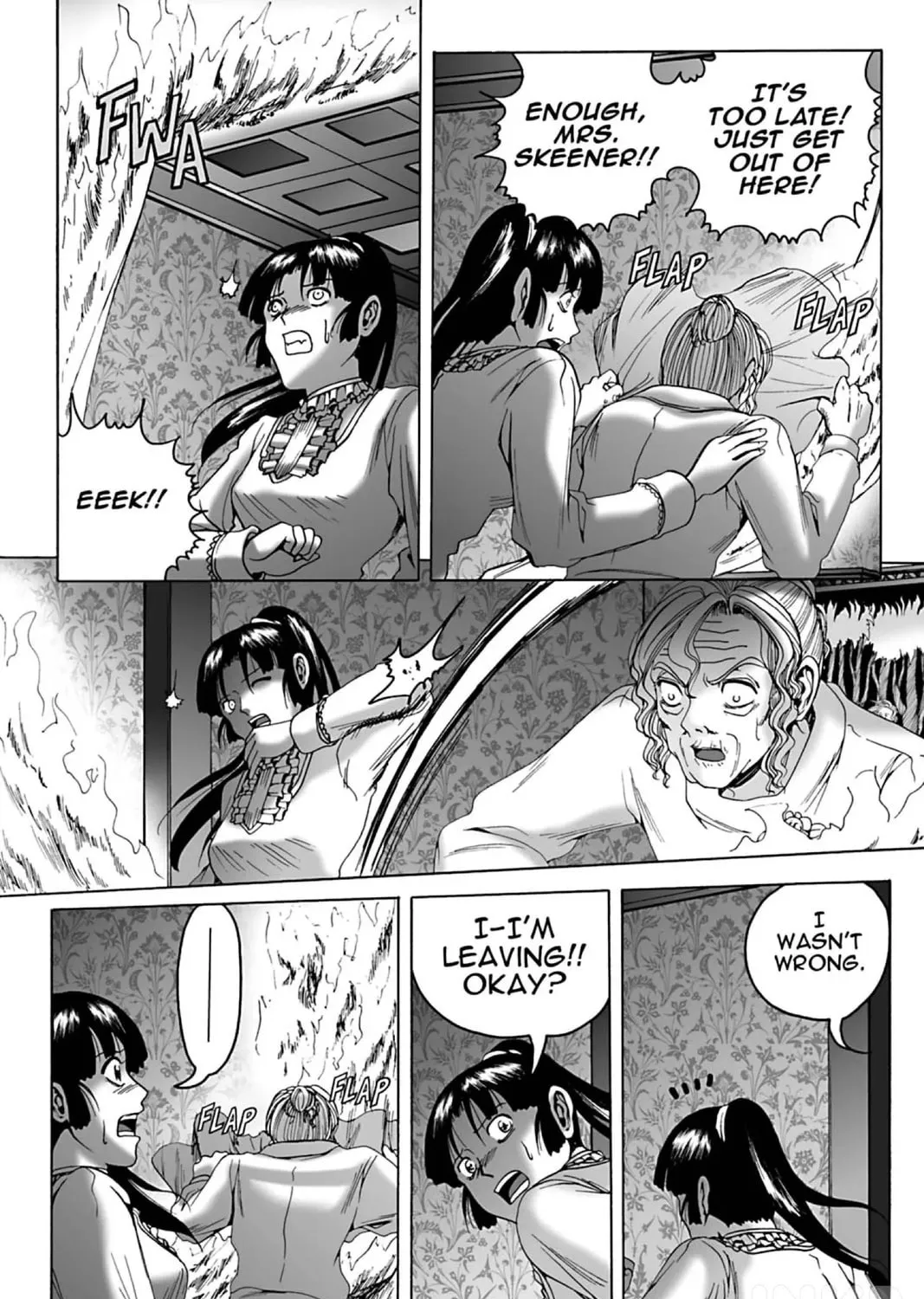 Read The Dreaming chapter 20 image 44 on Lezhin