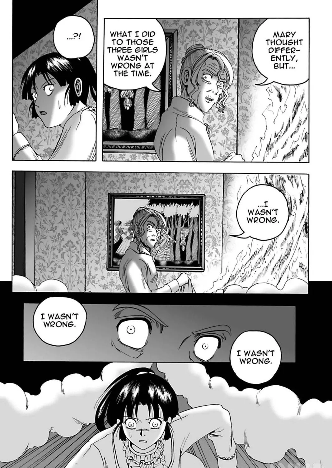 Read The Dreaming chapter 20 image 46 on Lezhin