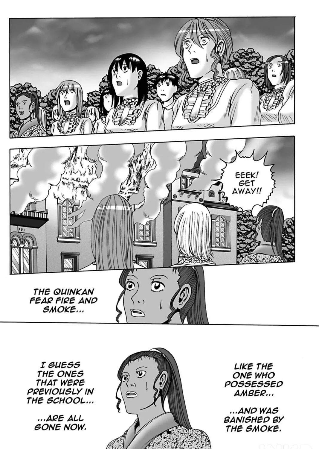 Read The Dreaming chapter 20 image 58 on Lezhin