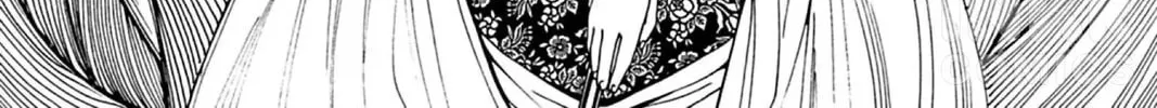Read The Dreaming chapter 21 image 1 on Lezhin