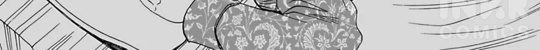 Read The Dreaming chapter 21 image 21 on Lezhin