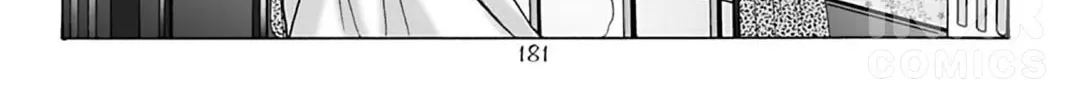 Read The Dreaming chapter 21 image 25 on Lezhin