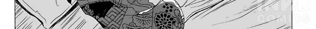 Read The Dreaming chapter 21 image 27 on Lezhin