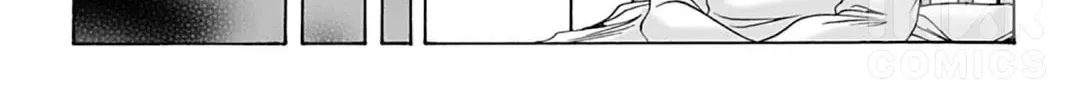Read The Dreaming chapter 21 image 9 on Lezhin