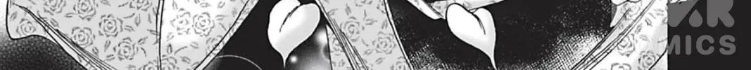 Read The Dreaming chapter 3 image 3 on Lezhin