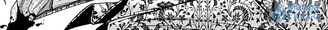 Read The Dreaming chapter 3 image 35 on Lezhin