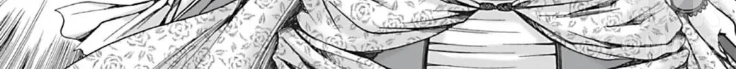 Read The Dreaming chapter 3 image 7 on Lezhin