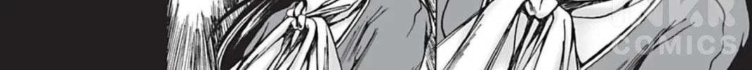Read The Dreaming chapter 3 image 9 on Lezhin