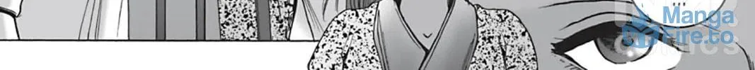 Read The Dreaming chapter 4 image 17 on Lezhin