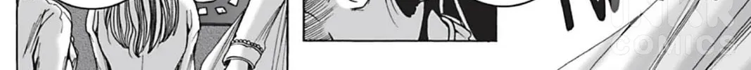 Read The Dreaming chapter 4 image 43 on Lezhin