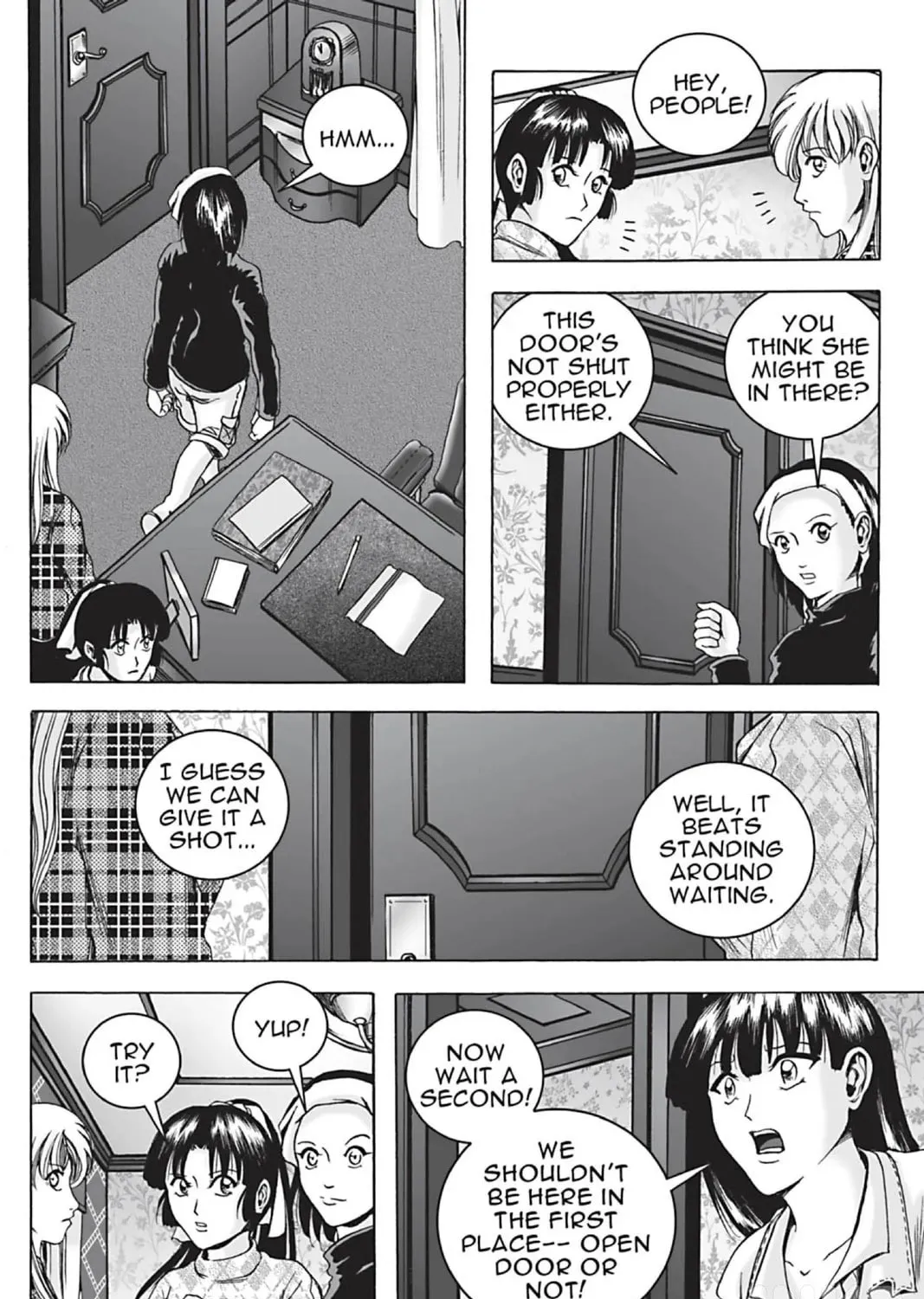 Read The Dreaming chapter 5 image 18 on Lezhin