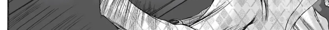 Read The Dreaming chapter 5 image 31 on Lezhin