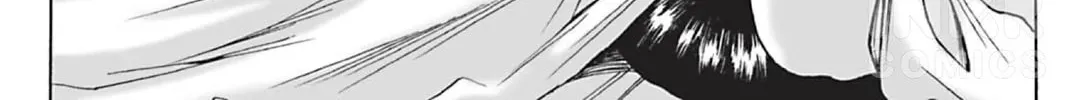 Read The Dreaming chapter 5 image 49 on Lezhin