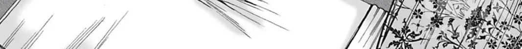 Read The Dreaming chapter 5 image 51 on Lezhin