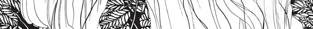Read The Dreaming chapter 6 image 1 on Lezhin