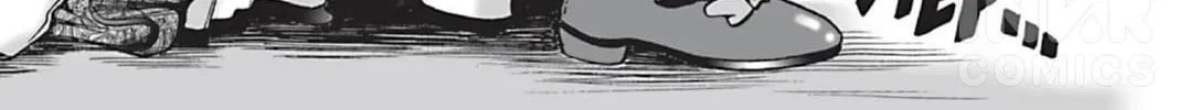 Read The Dreaming chapter 6 image 15 on Lezhin