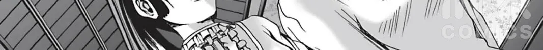 Read The Dreaming chapter 6 image 39 on Lezhin