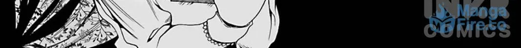 Read The Dreaming chapter 8 image 11 on Lezhin