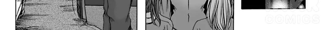 Read The Dreaming chapter 8 image 39 on Lezhin