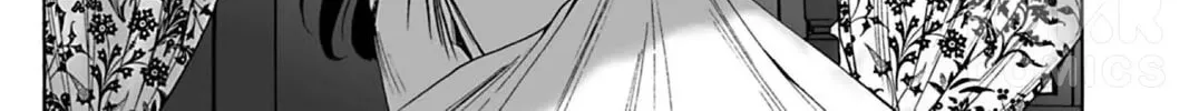 Read The Dreaming chapter 9 image 15 on Lezhin