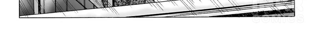 Read The Dreaming chapter 9 image 19 on Lezhin