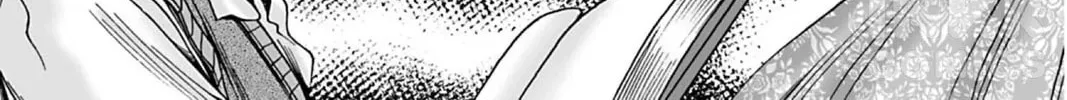 Read The Dreaming chapter 9 image 39 on Lezhin