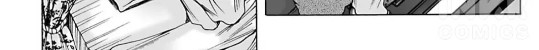 Read The Dreaming chapter 9 image 45 on Lezhin