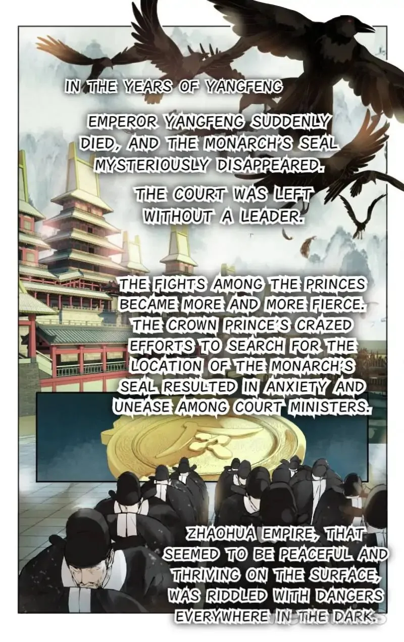 The Dreamlike Seal Chapter 1 page 1 - 
