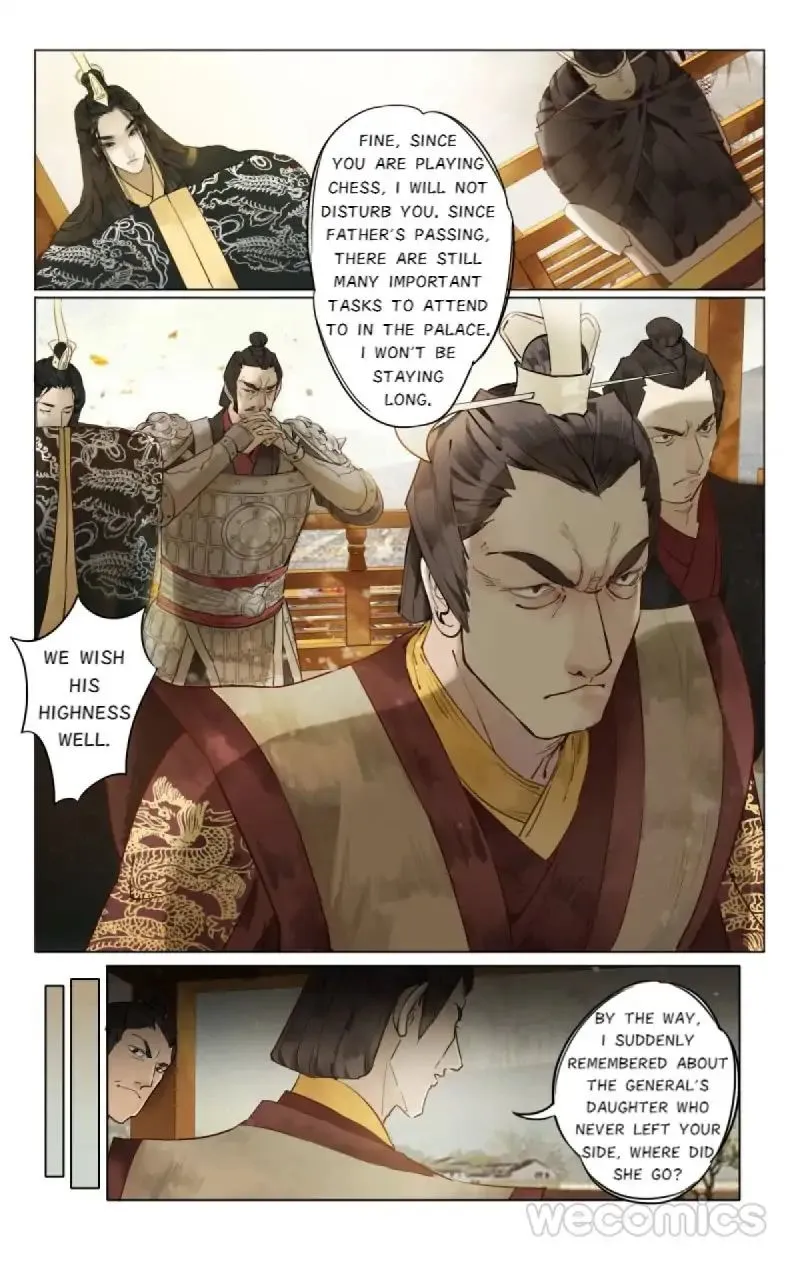 The Dreamlike Seal Chapter 1 page 11 - 