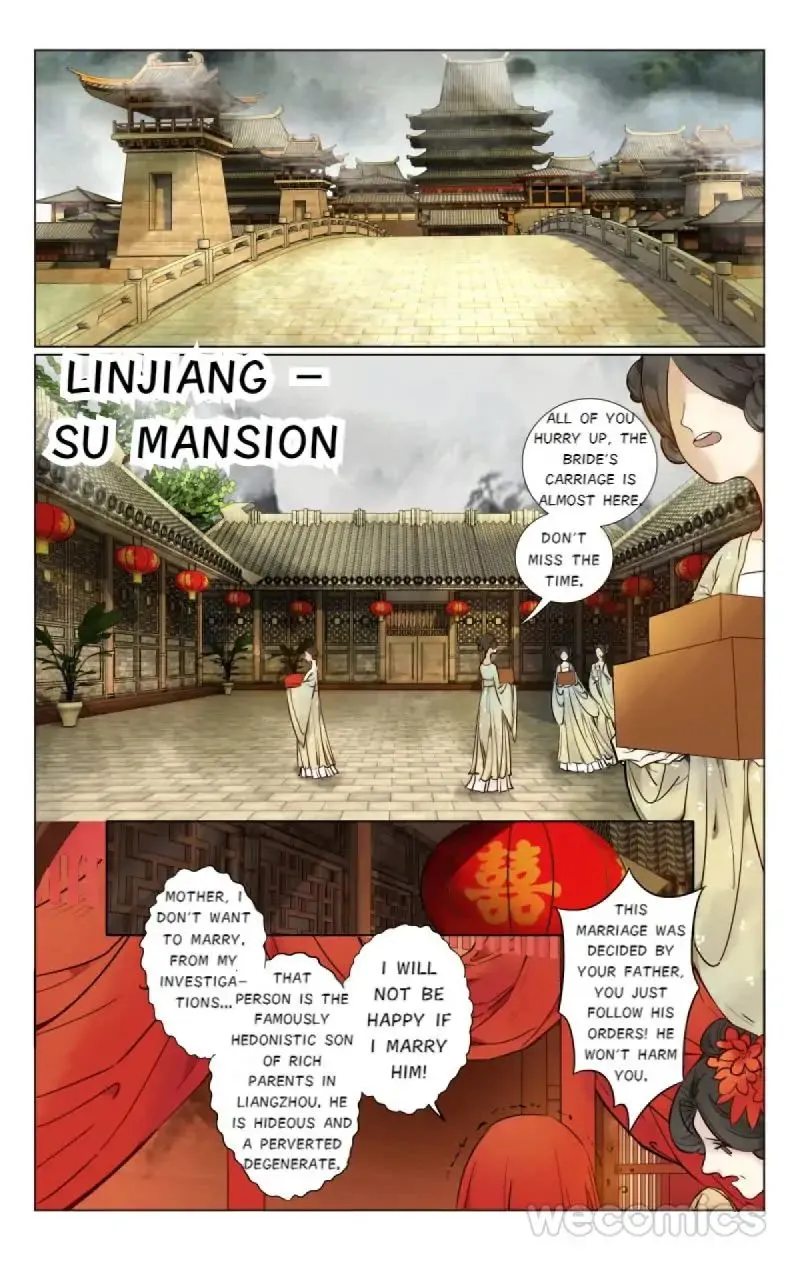 The Dreamlike Seal Chapter 1 page 13 - 