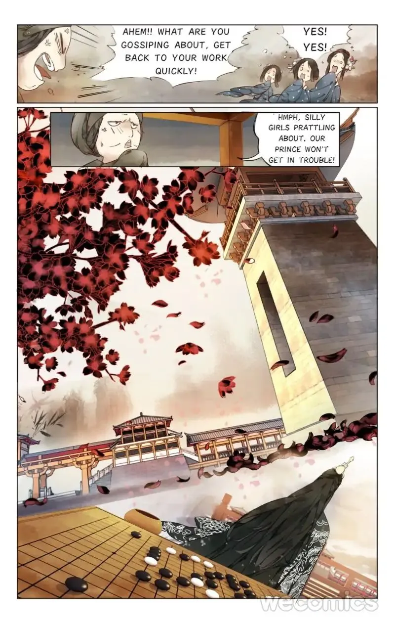 The Dreamlike Seal Chapter 1 page 3 - 