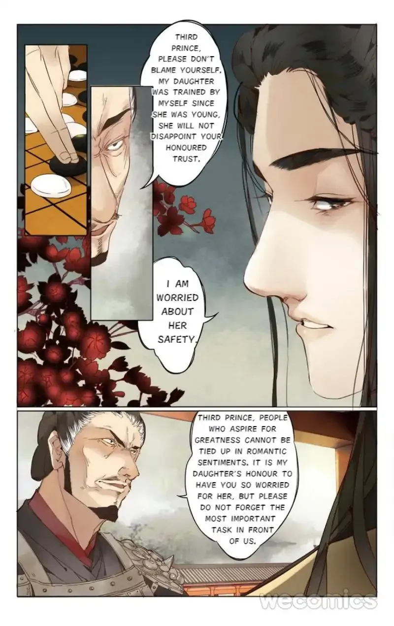 The Dreamlike Seal Chapter 1 page 6 - 