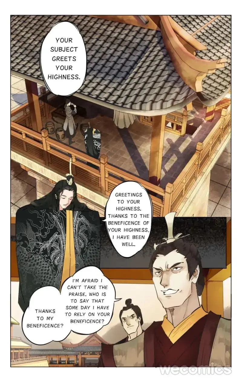 The Dreamlike Seal Chapter 1 page 8 - 
