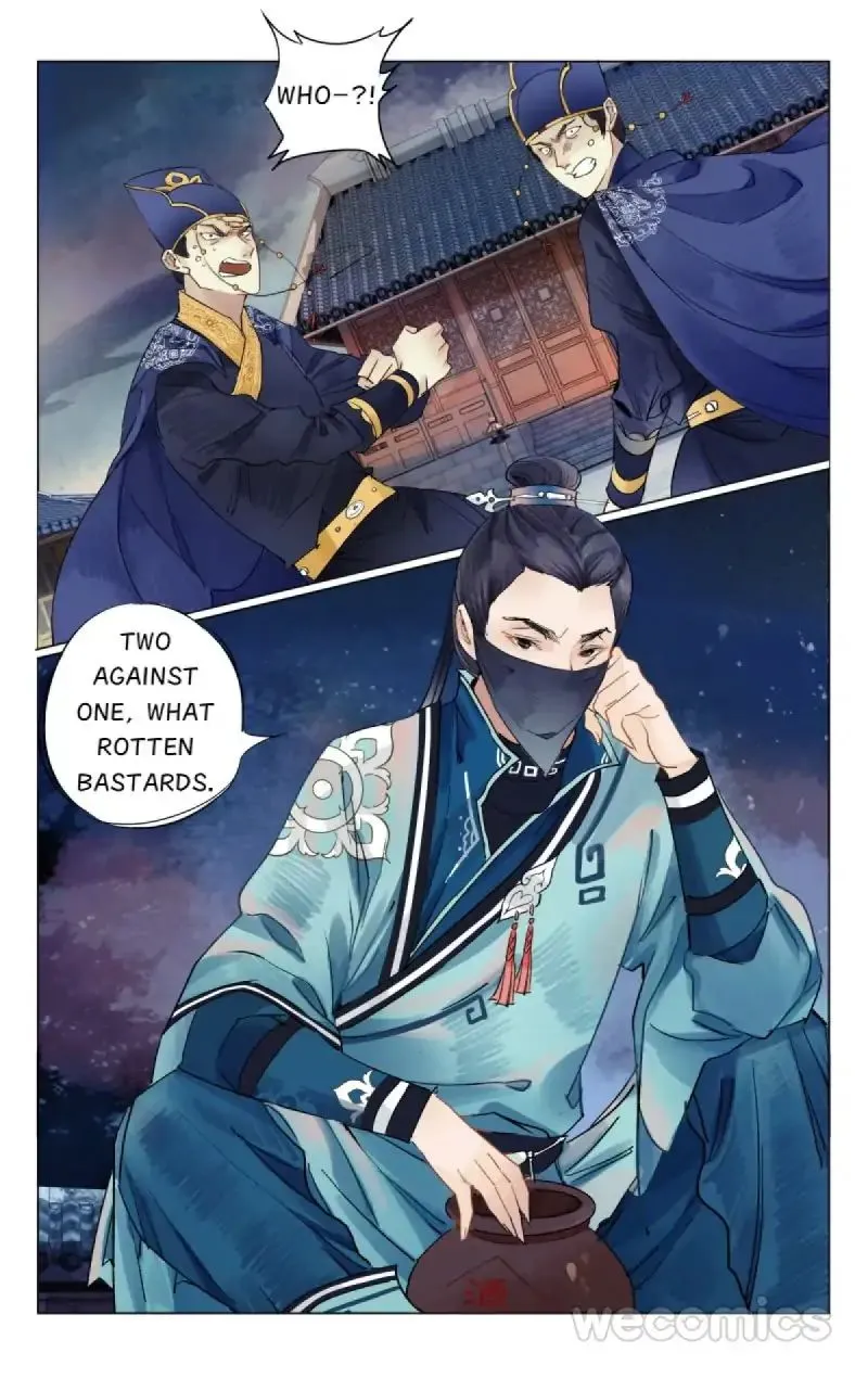 Read The Dreamlike Seal chapter 10 image 0 on Lezhin